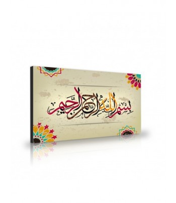 Tableau décoratif Bismillah calligraphy