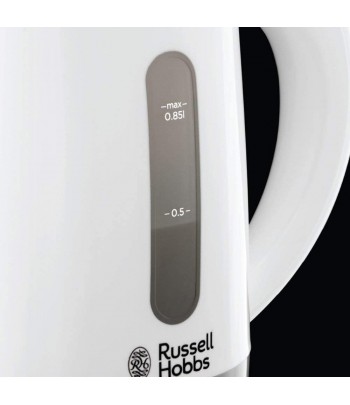RUSSELL HOBBS Bouilloire 2 tasses et cuillères incluses Maroc - 3