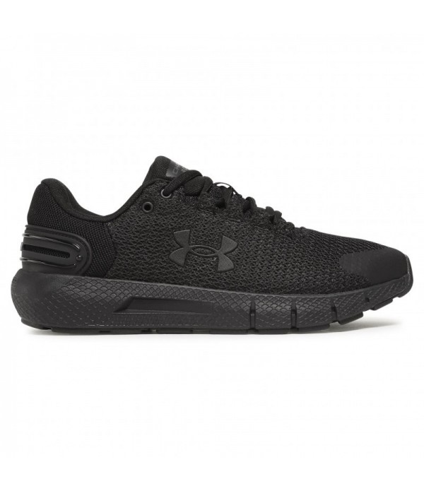 Under Armour Charged Rogue Maroc - 1