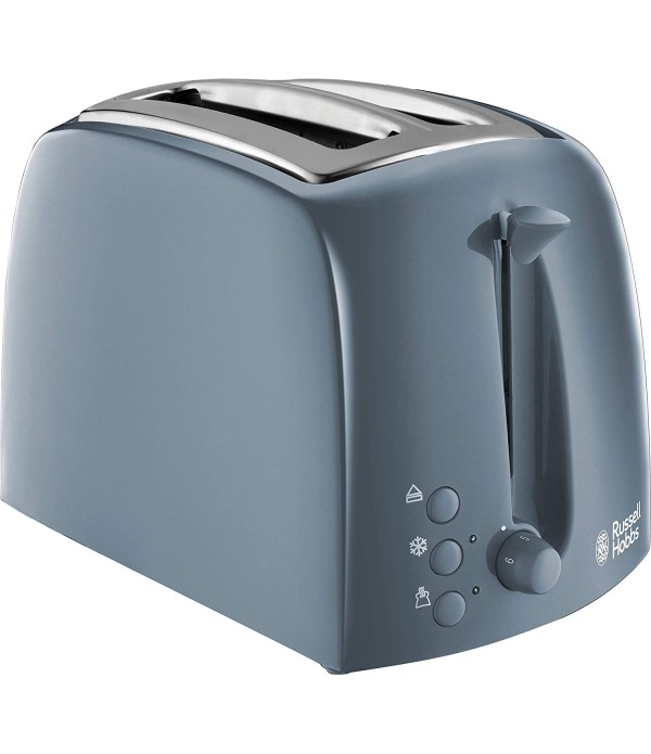 RUSSELL HOBBS Grille-pain gris 2 tranches Maroc - 1