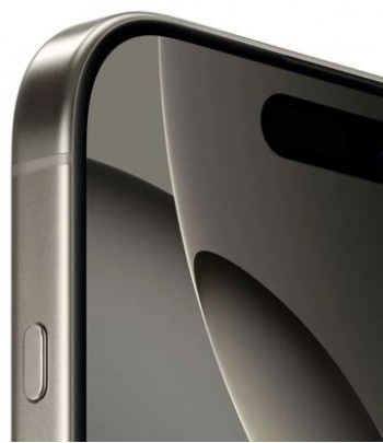 APPLE iPhone 16 Pro Max Maroc - 8