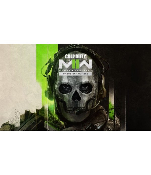 Call of Duty: Modern Warfare II Cross-Gen Bundle PS4-PS5 Clé Maroc - 1