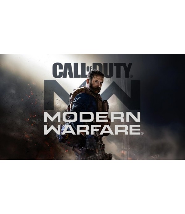 Call of Duty: Modern Warfare Xbox One Clé Maroc - 1