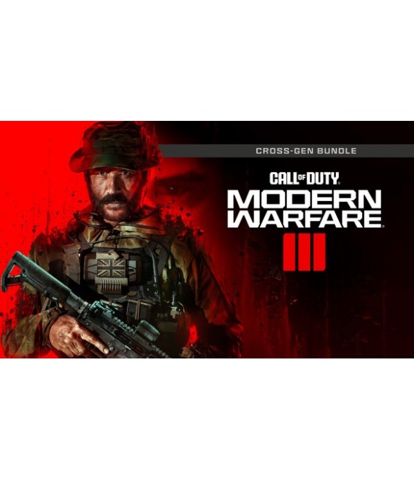 Call of Duty: Modern Warfare III - Pack Cross-Gen Xbox One Clé Maroc - 1