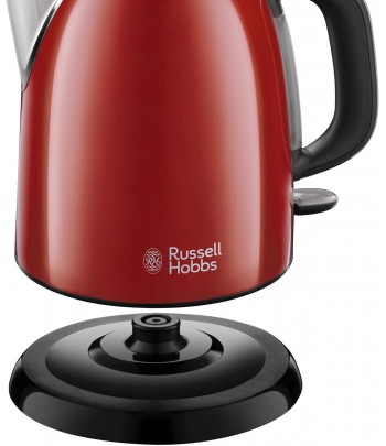 Russell Hobbs Bouilloire Colours Plus+ Mini Maroc - 2